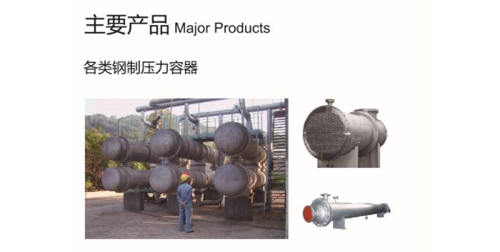 KYTY.COM开云体育（中国）科技公司