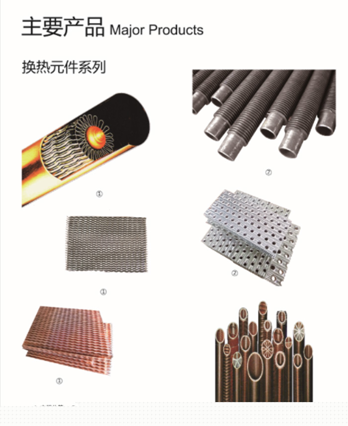 KYTY.COM开云体育（中国）科技公司